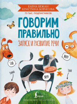bookCover