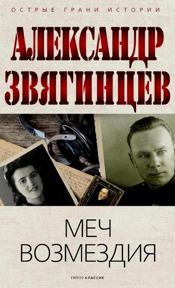 bookCover