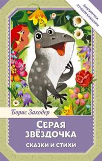 bookCover