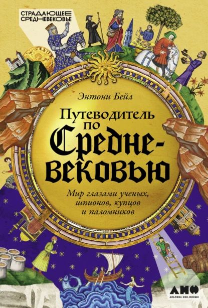 bookCover