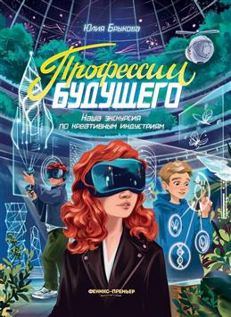 bookCover