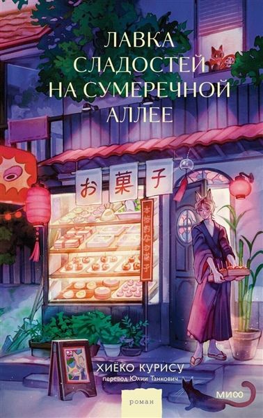 bookCover