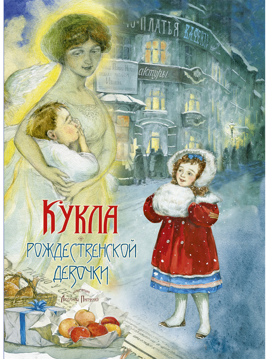 bookCover