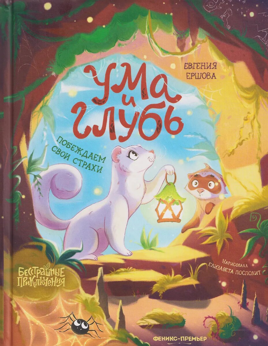 bookCover