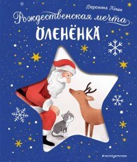 bookCover