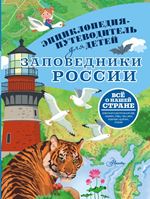 bookCover
