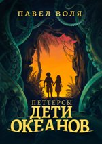 bookCover