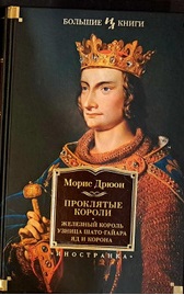 bookCover