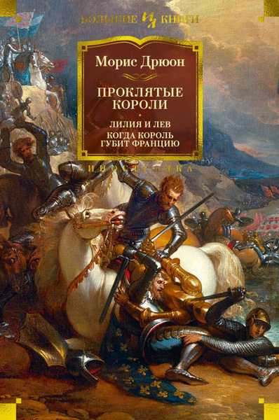 bookCover