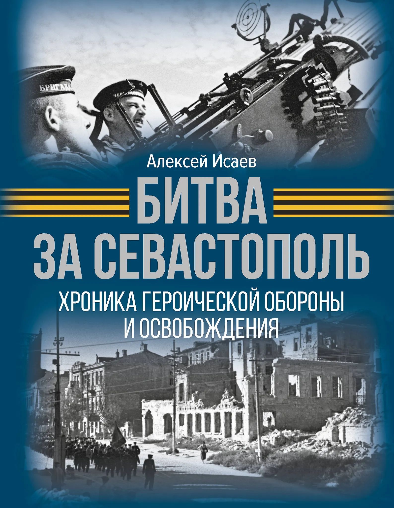 bookCover
