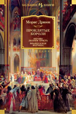 bookCover