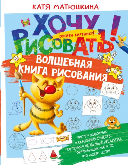 bookCover