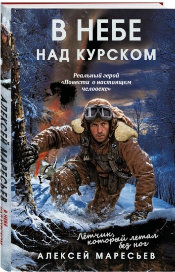 bookCover