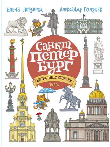 bookCover