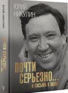 bookCover