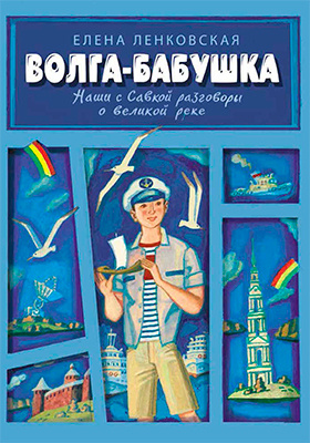 bookCover