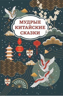 bookCover