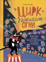bookCover