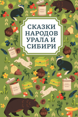 bookCover