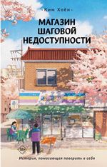 bookCover