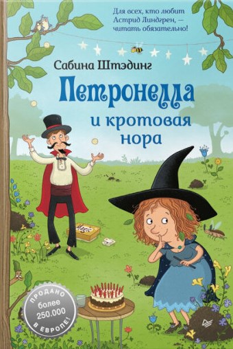 bookCover