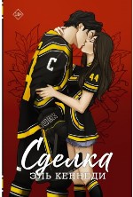 bookCover