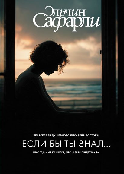 bookCover