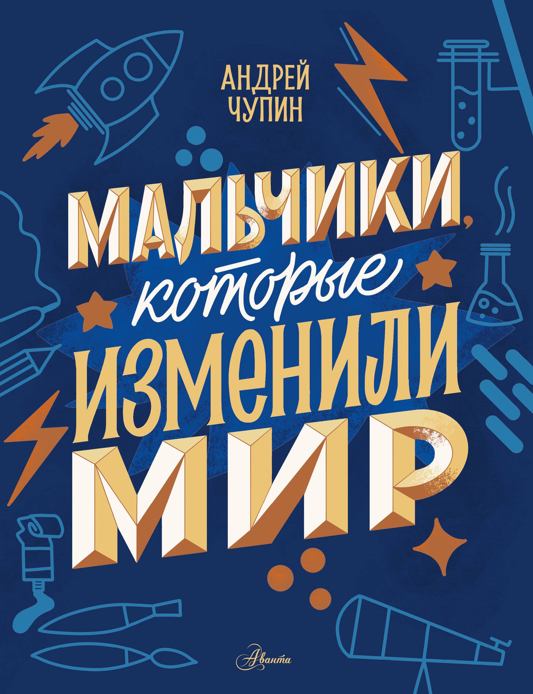 bookCover
