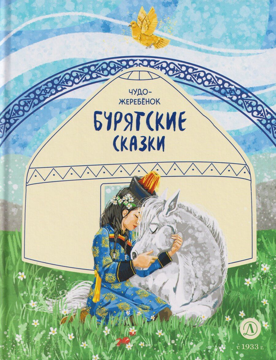 bookCover