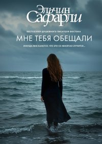 bookCover