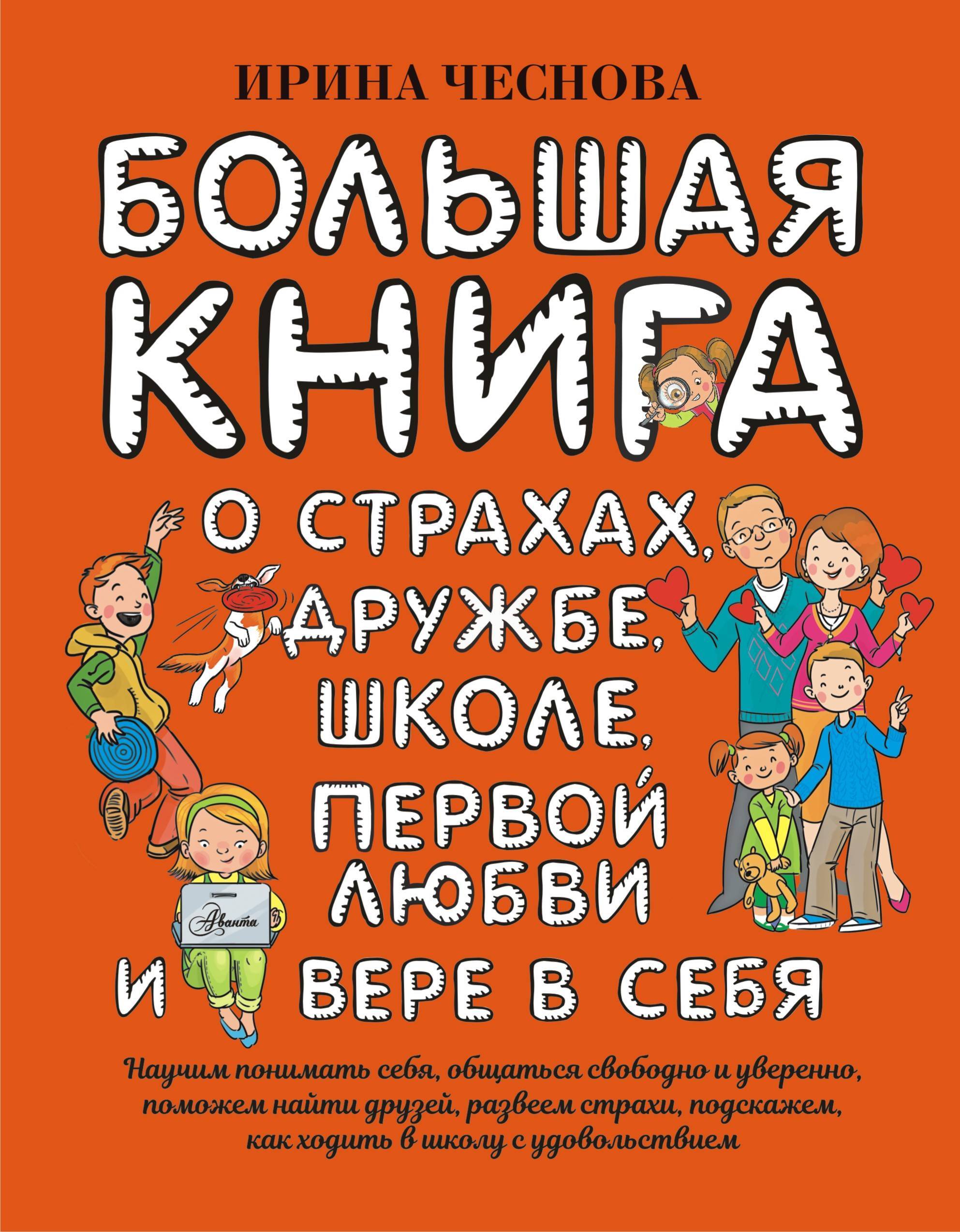 bookCover