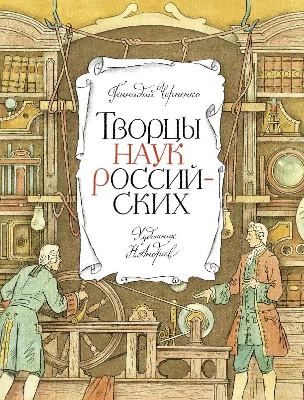 bookCover