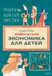 bookCover