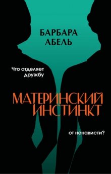 bookCover
