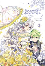 bookCover