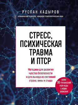 bookCover