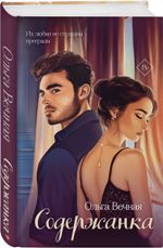 bookCover