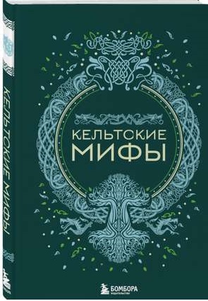 bookCover