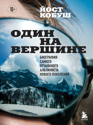 bookCover