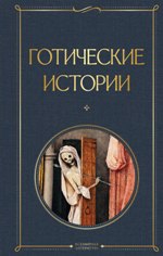 bookCover