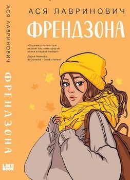 bookCover