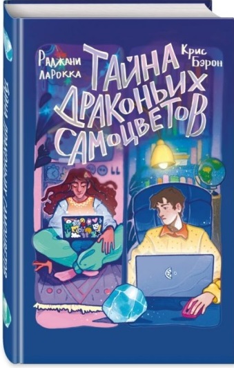bookCover