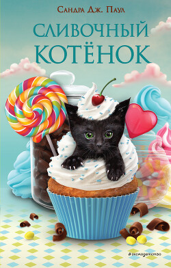 bookCover
