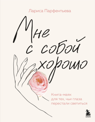 bookCover