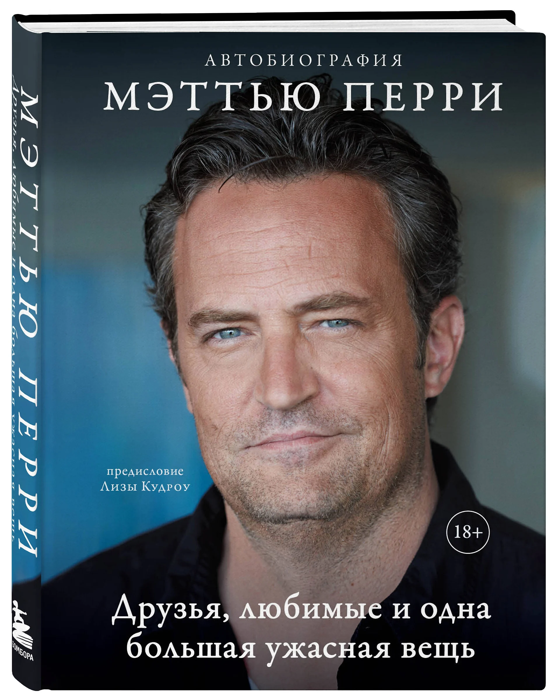 bookCover