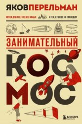 bookCover