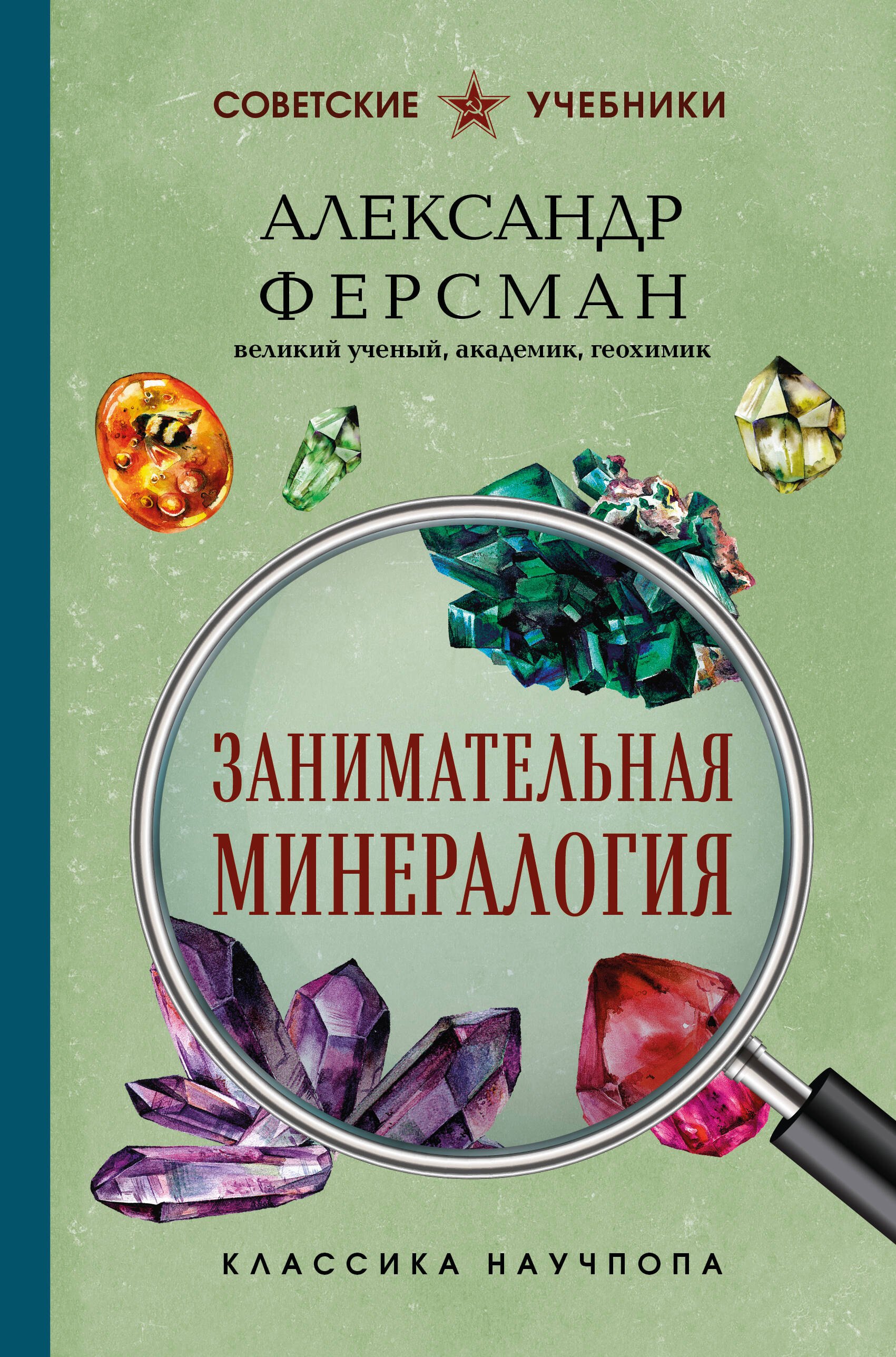 bookCover