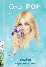 bookCover