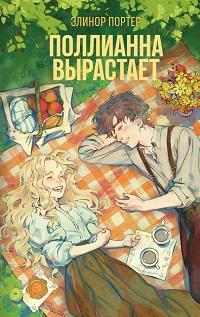 bookCover