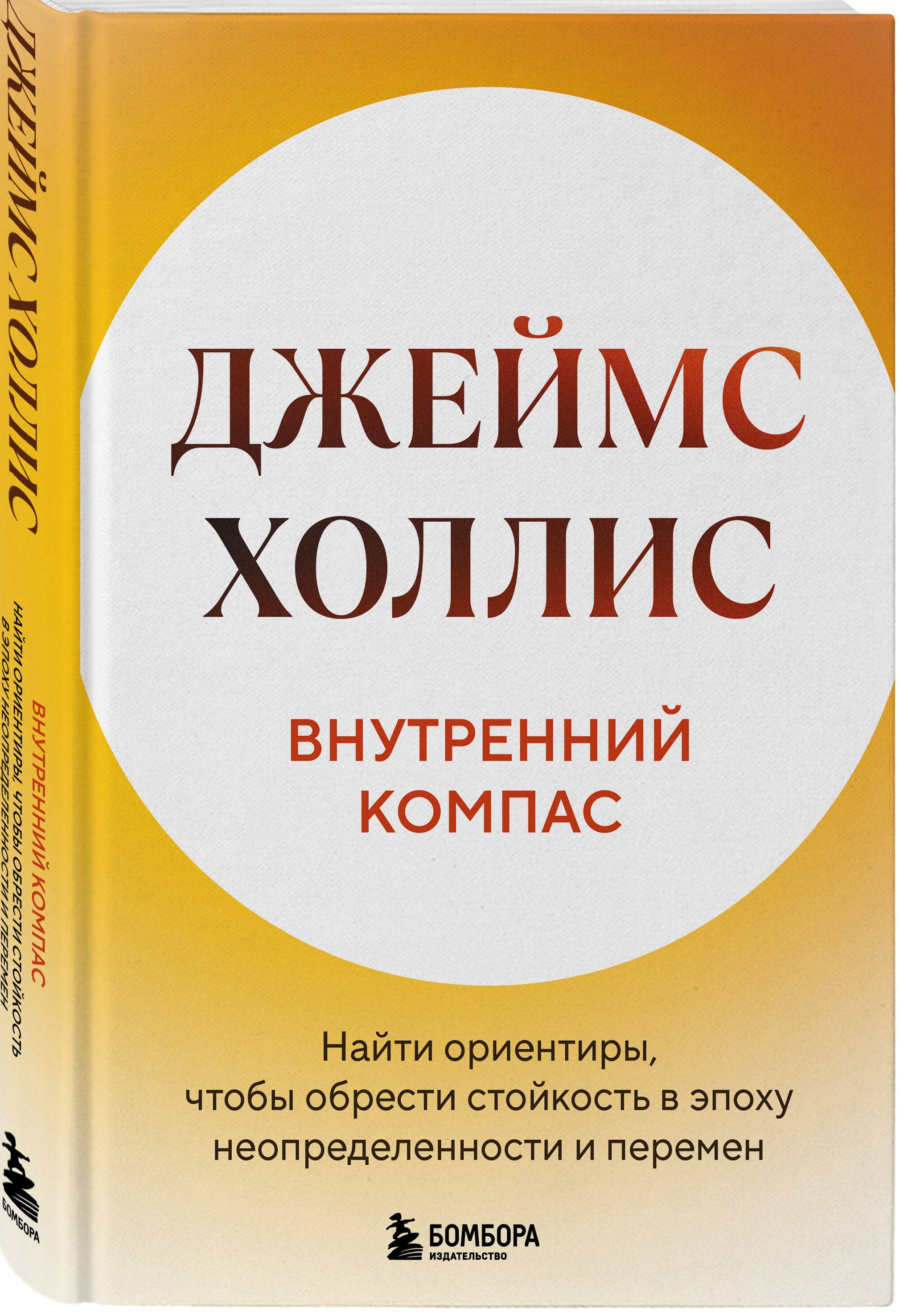 bookCover